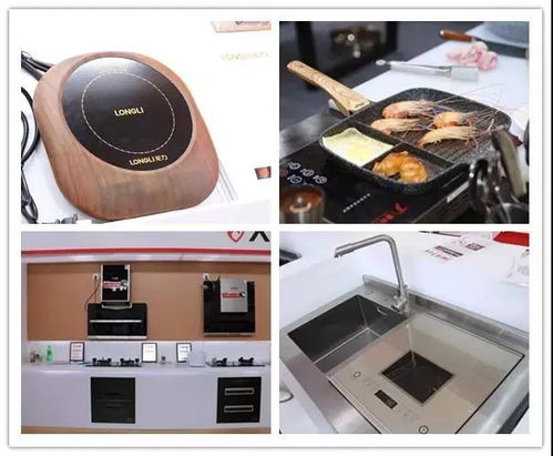 創(chuàng)新引領(lǐng)未來 中國小家電交易會再破雙記錄