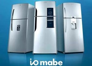 Mabe美式對開門冰箱 何以成就不凡的家用電器王者