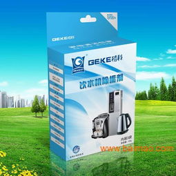 國美電器活動現場促銷 精選家居與家電清潔贈品推薦