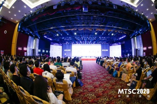 2020中國互聯網測試開發大會在深圳隆重開幕