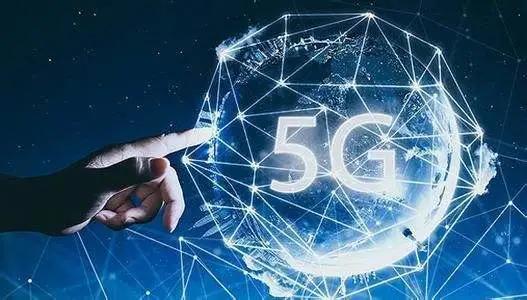 深圳大力推動5G創新應用發展，軟件開發企業最高可獲3億元資助